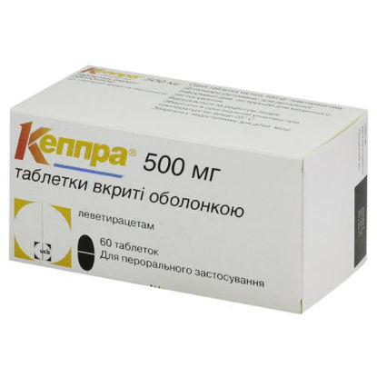 Світлина Кеппра таблетки 500мг №60
